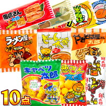 楽天市場】10円 駄菓子（ブランド菓道）（スイーツ・お菓子）の通販