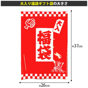 y䂤pPbg[֑zMtgv[gɂ􁜁Y ܂݃V[Y12 v36_lߍ킹ZbgiIׂMtgܕtjy ܂  ʉَq lߍ킹