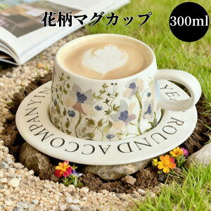 _Ԍ10OFF^i ԕ}OJbv \[T[ Zbg 킢 R[q[Jbv dqWOK Rbv Jbv  v[g zCg ubN }O mH M R[q[ g W[X 