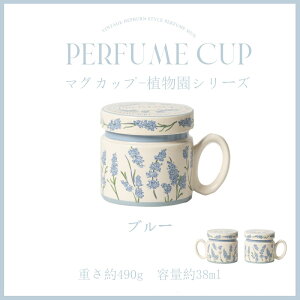 _Vi̔10%OFF^AV[Y  }OJbv Wt ԕ  ₷ Rbv Jbv }O mH R[q[ g Xg k H M g aH 킢 fUC }