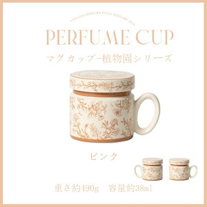 _Ԍ10OFF^AV[Y  }OJbv Wt ԕ  ₷ Rbv Jbv }O mH R[q[ g Xg k H M g aH 킢 fUC 