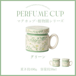 _Vi̔10%OFF^AV[Y  }OJbv Wt ԕ  ₷ Rbv Jbv }O mH R[q[ g Xg k H M g aH 킢 fUC }