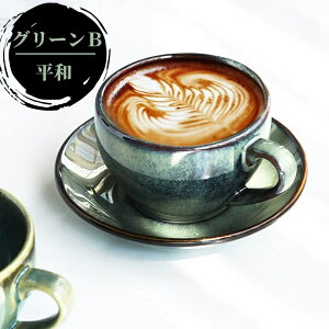  }OJbv \[T[ Zbg 300ml D R[q[Jbv 킢 IWi  }ORbvZbg fB[X Y JtF g Vv M aH  yA}O iX a