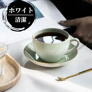  }OJbv \[T[ Zbg 300ml D R[q[Jbv 킢 IWi  }ORbvZbg fB[X Y JtF g Vv M aH  yA}O iX a