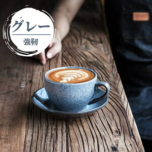 ���� �}�O�J�b�v �\�[�T�[ �Z�b�g 300ml �D�� �R�[�q�[�J�b�v ���킢�� �I���W�i�� ���� �}�O�R�b�v�Z�b�g ���f�B�[�X �����Y �J�t�F �g�� �V���v�� �M �a�H�� ������� �y�A�}�O �i���X �a