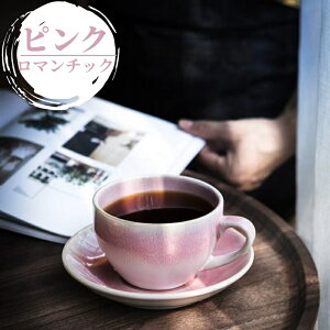 ���� �}�O�J�b�v �\�[�T�[ �Z�b�g 300ml �D�� �R�[�q�[�J�b�v ���킢�� �I���W�i�� ���� �}�O�R�b�v�Z�b�g ���f�B�[�X �����Y �J�t�F �g�� �V���v�� �M �a�H�� ������� �y�A�}�O �i���X �a