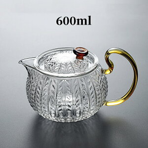 ̕ ϔMKX eB[|bg 300ml 600ml ΑΉ  t KX|bg ƓŔfUC  eB[EFA WsO g|bg t[ceB[ Ԓ n[t