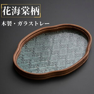 g KX gC ~ ?ݒu ԊCg[ \[T[ [gC JtF eB[g[  ȉ~ ؐ  M M v[g ؃g[  KXM H M KXv