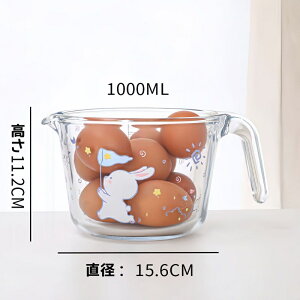 킢 vʃJbv ϔMKX e 250ml 500ml 1000ml ͗l ϔMW[Jbv dqWOK Lb`pi  t  ي ڐt Lb`c[ َq 