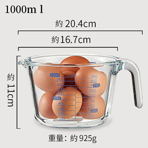 vʃJbv ϔMKX 250ml 500ml 1000ml ڐt ₷ ϔMW[Jbv dqWOK Lb`pi  t  ي Lb`c[ َq _ 