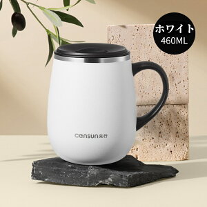 ۉ}OJbv XCh̊Wt XeX ۉ ۗ 傫 H 킢F }OJbv 320ML 460mL  ۉ^u[ AEghA Lv Rbv }O 킢  