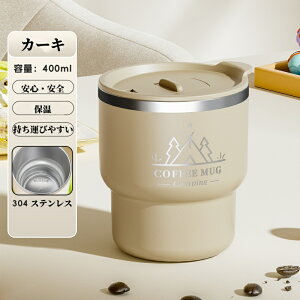 ^u[ T[X t^t fM 400ml XeX H ~   e ۉH Ȃ Rbv Jbv p Lv ItBX AEghA hCuΉ v[gN