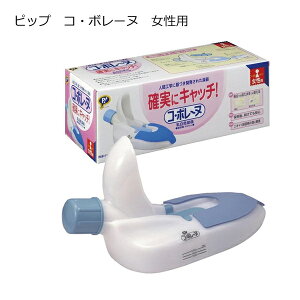 sbv@RE{[k iAj p@600mL@ڂh~@\t^uVt