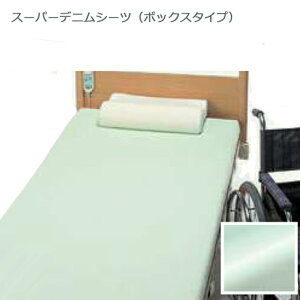 G[@2217X[p[fjV[ci{bNXj