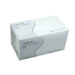 t@[XgCg@ISg؂背M[}XN199(zCgE50j