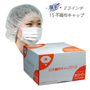 t@[XgCg@ISLbv@FR-210i100j