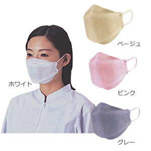 ■リーブル No.2875  立体型サージカルマスク フリーサイズ(個包装)40枚入