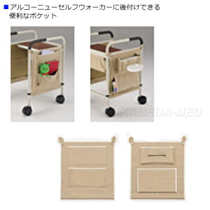 AR[j[ZtEH[J[pIvV@^E[^|PbgtV[g^eBbV|PbgtV[g