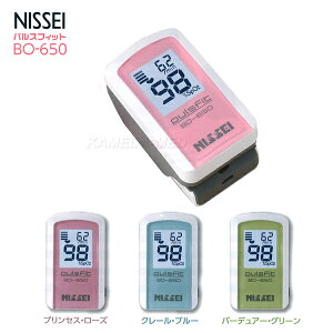 NISSEI@pXtBbg@BO-650