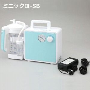VsH ~jbN3-SB@obe[̃X^_[hz