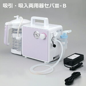 VsH Zp3-B@zEz@\1ɏWBRXgptH[}XɗDꂽ1łBobe^CvB