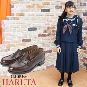 _ő10%N[|L 9/25^ ŋz n^ 4514 HARUTA fB[X [t@[ 2E rWlX N[g tbV[Y tH[} MADE IN JAPAN {  uE wC evid