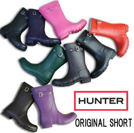 送料無料 ハンター 靴 オリジナル ショート 23758 HUNTER ORIGINAL SHORT メンズ・レディースBLACK・AUBERGINE・CHOCOLATE・DARKOLIVE・FUCHSIA・GREEN NAVY・RED レインブーツ RAIN BOOT ショート丈