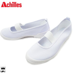 _ő500~N[|L 9/15^ALX Achilles j̎q ̎q qC LbY WjA oGV[Y VHR 4200 W 㗚 ΂ Z XN[V[Y  ct ۈ牀 wZ XN