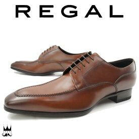 楽天市場 リーガル 茶色の通販