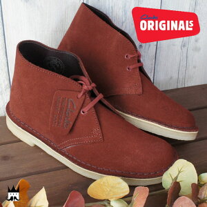 _|Cg5{ 10/18^N[NX Clarks fB[X u[c 653F Desert Boot. fU[gu[c XG[h {v U[ JWA JWAu[c [XAbv  ŋz evid |5