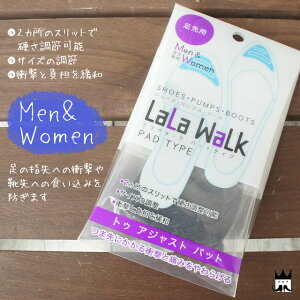 _|Cg5{ 10/10^LaLa Walk EH[N Y fB[X gD AWXg pbg p ~ C\[  V[Y pvX u[c pbh^Cv Ռz Hݖh~