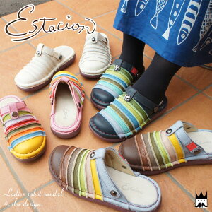 _|Cg7{ 12/1^GX^VI ŋz Estacion fB[X T{T_ NbOT_ TG036 {v U[ {vT_ RtH[gT_ obNohT_ obNo