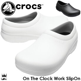 楽天市場 Crocs スリッポン メンズ靴 靴の通販 楽天市場 Crocs スリッポン メンズ靴 靴の通販