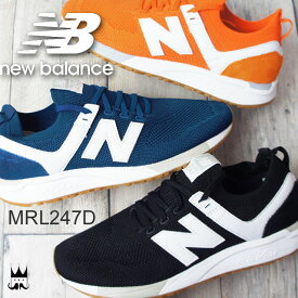 楽天市場 ニューバランス 576 メンズ ガムラバーの通販