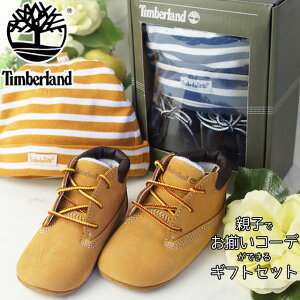 eBo[h t@[XgV[Y oYj 蕨 Mtg Nu u[eB[nbg u[c xr[ j̎q ̎q qC TB09589R TB0A1LU3 Ct@g xr[V[Y Xq Timberland 