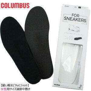 RuX ~ C\[ tbg\[V tH[ Xj[J[ 02.TCYtBb^[ TCY fB[X FOR SNEAKERS p ubN hC ʋC hL ^C JWAV[