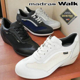 ＼最大500円クーポン有 4/17 9:59迄／マドラスウォーク madras Walk ローカットスニーカー 防水 ゴアテックス レディース MWL1009 3E 幅広 ゆったり レインシューズ 雨靴 雨の日雪の日 黒 ブラック 白 ホワイト ネイビー 送料無料 evid |6