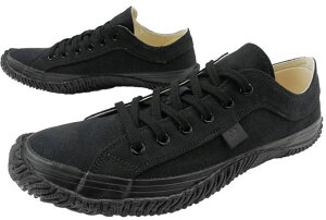 �X�s���O�����[�u �X�j�[�J�[ �����Y SPM-141 �� �� �L�����o�X�X�j�[�J�[ ���[�J�b�g ���z 8�� ���{�� �������� �ŋ������z�� evid