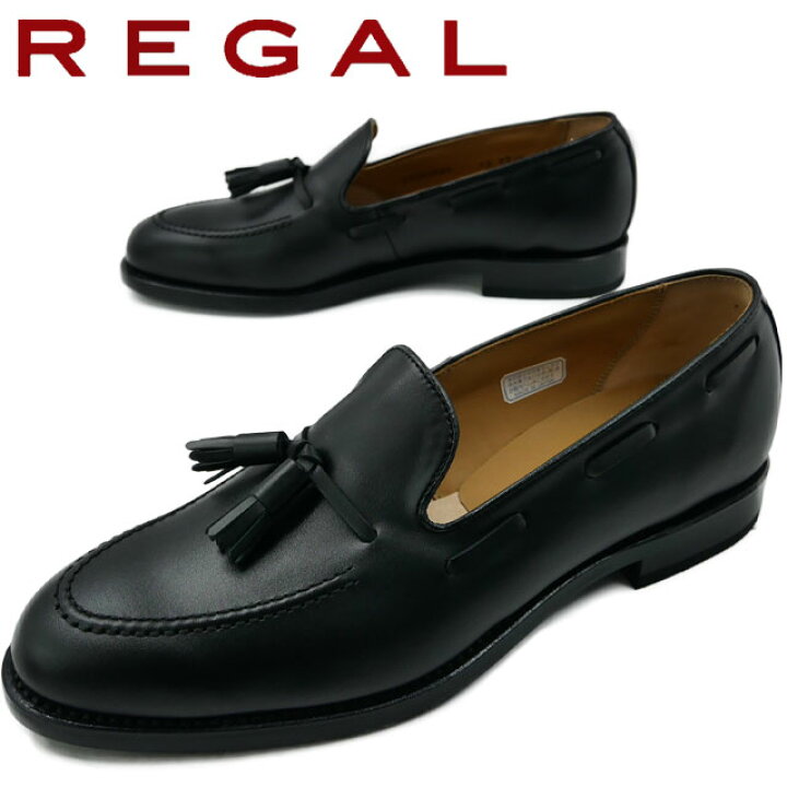 円 35 Off リーガル Regal メンズ ヴァンプ スリッポン ビジネスシューズ 紳士靴 ドライビングシューズ