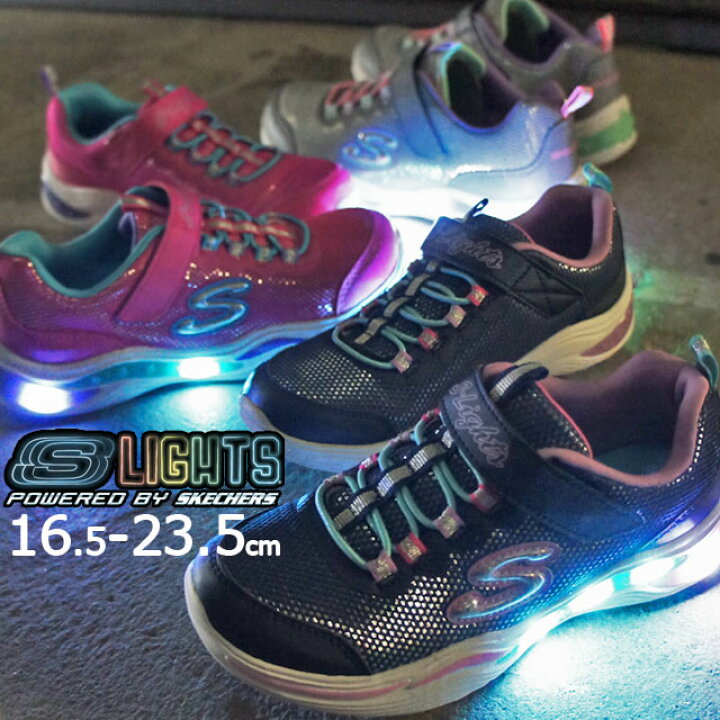 Skechersの17cmキラキラ光るスニーカースケッチャーズ 21高い素材 Skechersの17cmキラキラ光るスニーカースケッチャーズ 21高い素材