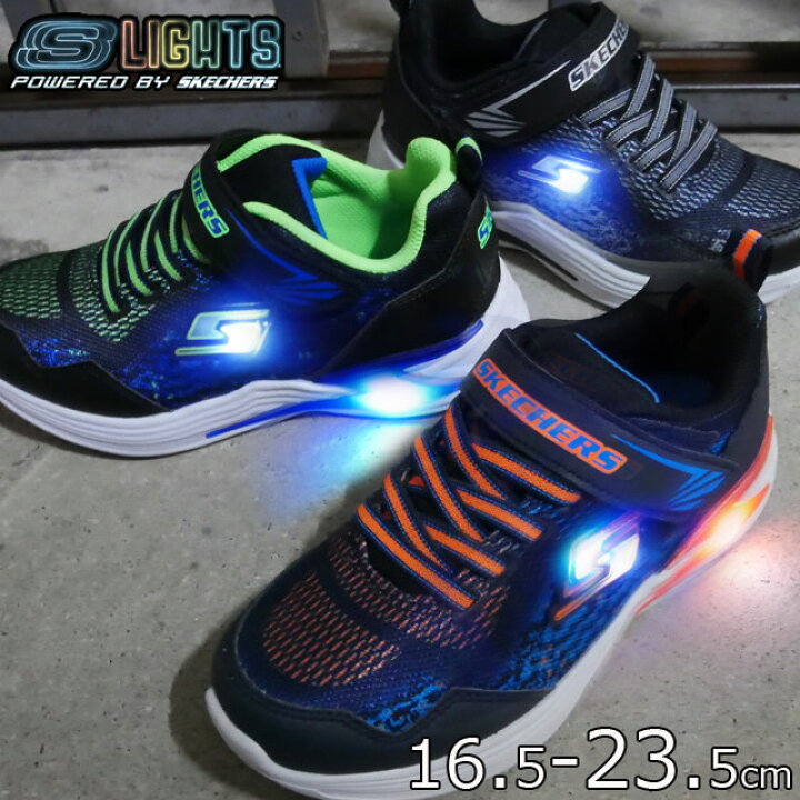 楽天市場】【最大1000円クーポン有】【送料無料】【あす楽】スケッチャーズ SKECHERS 光る靴 スニーカー 男の子 子供靴 キッズ ジュニア  ライトアップシューズ Sライツ-ERUPTERS3-DERLO ローカット ベルクロ ブラック 黒 ネイビー 90563L evid : 亀田屋本店