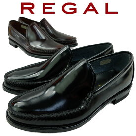 リーガル 靴 メンズ ビジネスシューズ 革靴 紳士靴 ヴァンプ スリッポン ブラック 黒 ダークブラウン 43VR 送料無料 evid |6