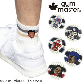 ＼ポイント7倍 4/24 20時～／ジムマスター gymmaster メンズ レディース 靴下 G466624 ハッピー刺繍ショートソックス ショート丈 くつ下 フットウェア レッグウェア ボーダー アパレル 覆面レスラー マスクマン おじさん ギフト あす楽 evid