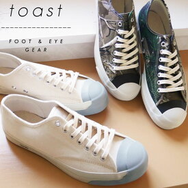 ＼5％クーポン有 5/30限定／トースト フット＆アイ ギア toast FOOT＆EYE GEAR メンズ レディース スニーカー ジャム jam ローカット カジュアルシューズ バルカナイズ メイドインジャパン 日本製 靴 miru リアルツリーカモ eros グレー 送料無料 あす楽 evid