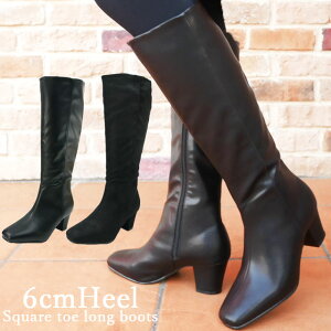 黒 ロングブーツ レディースの人気商品 通販 価格比較 価格 Com