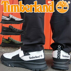 ＼最大1000円引きクーポン有 6/8迄／ティンバーランド Timberland メンズ スリッポン ミルズ フォールズ スリップオン ローカット スニーカー カジュアルシューズ 靴 A2CRC ブラック 黒 A2CPG ホワイト 白 A2CTJ グレー A2CN9 ダークグリーン 送料無料 あす楽 evid |6