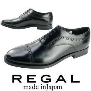 リクルート 革靴 ビジネスシューズの人気商品 通販 価格比較 価格 Com リクルート 革靴 ビジネスシューズの人気商品 通販 価格比較 価格 Com
