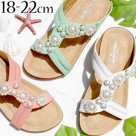 楽天市場 マシュマロヴィーナスの通販