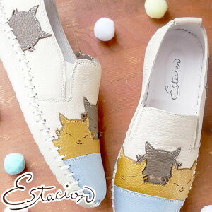 _|Cg8{ 11/1^GX^VI  ŋz Estacion fB[X RtH[gV[Y vC Xb| tbgV[Y Xj[J[ JWA [q[ ؂ 