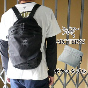 キャンプ リュックサックの人気商品 通販 価格比較 価格 Com キャンプ リュックサックの人気商品 通販 価格比較 価格 Com